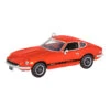 Hallmark 1970 Datsun 240Z 2023 Metal Ornament -Hallmark Datsun Car Keepsake Ornament 2199QXI6987 01